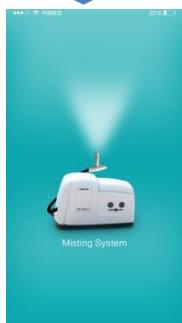 OFRESH 12 buses ref 124 20 buses ref 125 50 buses ref 211 - Etape 7: Utiliser votre Smartphone pour régler les fréquences de fonctionnement - 11