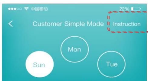 OFRESH 12 buses ref 124 20 buses ref 125 50 buses ref 211 - Etape 7: Utiliser votre Smartphone pour régler les fréquences de fonctionnement - 6