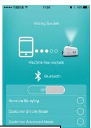OFRESH 12 buses ref 124 20 buses ref 125 50 buses ref 211 - Etape 7: Utiliser votre Smartphone pour régler les fréquences de fonctionnement - 8