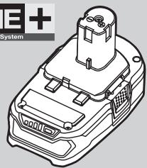 RYOBI ONE+ R18HG-0 18V - PPOsOXH - 8