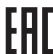 RYOBI ONE+ R18HG-0 18V - SYMBOLER PÅ PRODUKTEN - 4