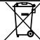 CAMPINGAZ 3000005968 - INPENOPbKU 3A BATEPNUITE - 1