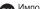 LEXMAN MK-5249 - AVERTISMENT: - 8