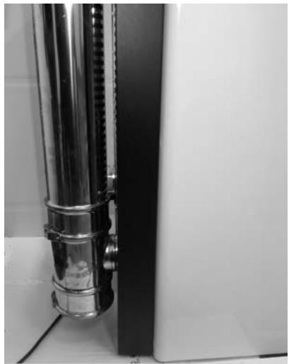 FREEPOINT LORD 7/7.0 - SWEET3  7/7.0 - PERLA3  7/7.0, - CRISTAL3  7/7.0 - ONE AIRTIGHT - BEAM AIRTIGHT - ACCENT AIRTIGHT SHARP AIRTIGHT - LEE AIRTIGHT - SOUND3  5/7 UP CHROME 5/7 AIRTIGHT - ROUND 5/7 AIRTIGHT - FLOYD 5.0/7.0 - INSTALLATION DU TUYAU CONCENTRIQUE DE SORTIE DES FUMÉES SHARP/LEE/CRISTAL/ONE/BEAM/ACCENT/PERLA/SWEET/LORD - 1