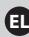 EQUATION FRESH EQUATION - 1