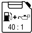 GARLAND GAS 550 G - MISCELADOLIO E BENZINA - 1