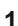 ROSIERES RH64CT/2 - FLUSH INSTALLATION - 6