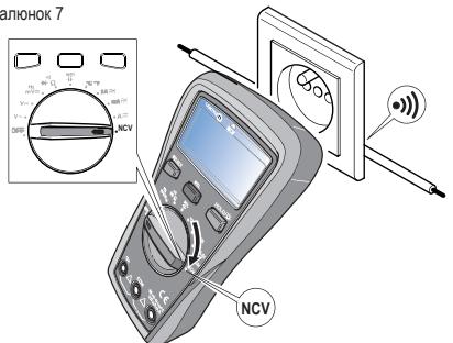 LEXMAN LX-M-2000 - NCV - 1