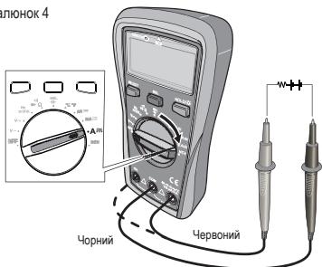 LEXMAN LX-M-2000 - Примітки : - 1