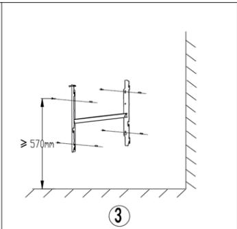 OPTIMEA OPT-ORIPR2-1000/1500/2000 - Pour accrocher votre chauffage au mur - 3