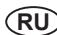 RYOBI R18PF - Samsvarserklaring - 1