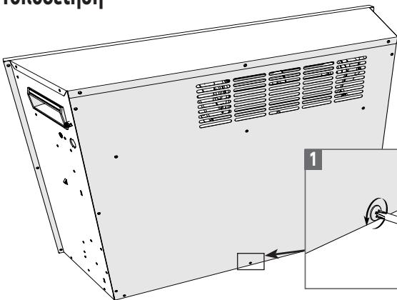 EQUATION FT-2, FR-2 FR - Toro8etnon - 1