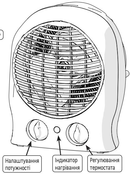 EQUATION FLAG 4, FA-1-WH, FA-1-WH, FA-1-WH-SA - BNUKOPNUCTAHH - 2