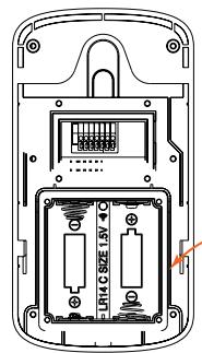 SCS SENTINEL AIRVISIO 200 - Appairage - 8