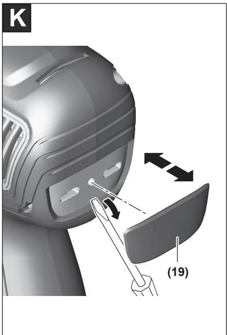 BOSCH GSR 12 V-35 FC - 14