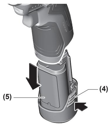 BOSCH GSR 12 V-35 FC - 2