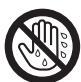 WOOZOO PCF-SC15T - Il faut utiliser correctement la prise et le cordon d'alimentation - 3