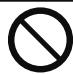 WOOZOO STF-DC15T - Do not insert otherwise unplug the power plug with wet hands - 1