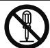 WOOZOO STF-DC15T - Precautions about the battery - 2