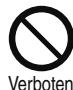 WOOZOO STF-DC15T - Richten Sie den Wind nicht auf den Ofen und andere Verbrennungsgeräte - 2