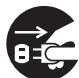 WOOZOO PCF-HE15/PCF-HE18 - Remarques - 7