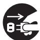 WOOZOO PCF-M15 - Avertissements - 5