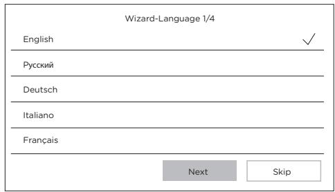 DIO DiOVDP-IP01 - Support - 15