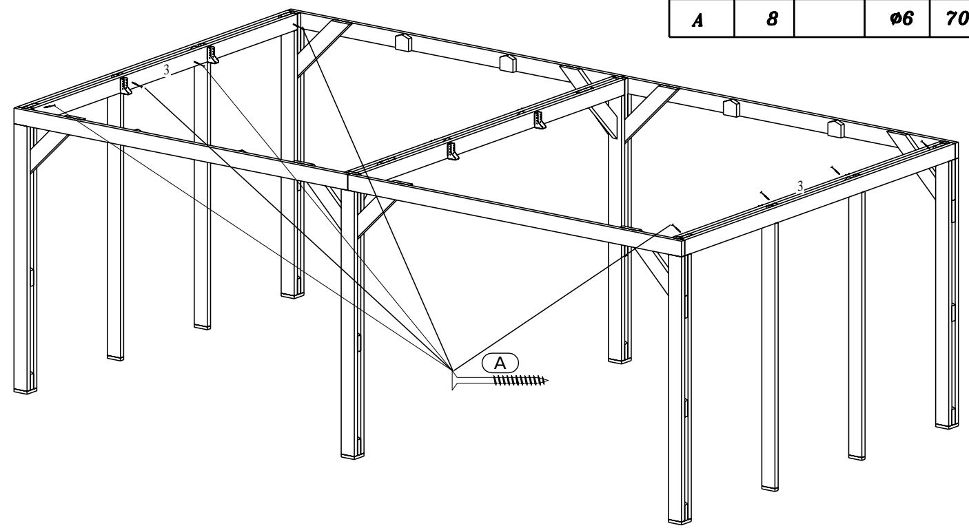 HABRITA THO 3562 VVT - x4 - 12