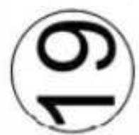 HABRITA PER 3660 BI - Emplacement des pieces dans les cartons - 41