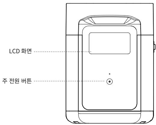 ECOFLOW EcoFlow DELTA 2 Smart Extra Battery - 译音释本部 - 1
