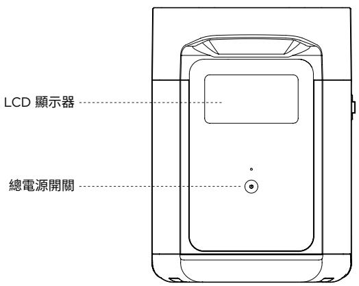 ECOFLOW EcoFlow DELTA 2 Smart Extra Battery - 產品細節 - 1