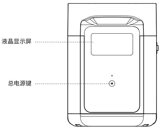 ECOFLOW EcoFlow DELTA 2 Smart Extra Battery - 3.1功能介绍 - 1