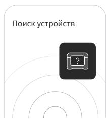 ECOFLOW RIVER 2 - www.ecoflow.com/pages/download - 5