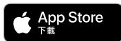 ECOFLOW RIVER 2 PRO - 免責聲明 - 4