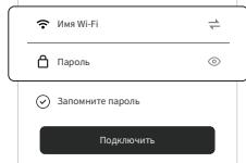 ECOFLOW RIVER 2 PRO - Портаивая заEktrpoctанцяКратукoe РкововсТВО плььзователя - 2