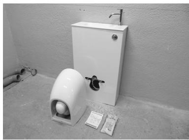 SIAMP TRIO SIAMP - - INSTALLATION DE LA CUVETTE &amp; TEST - 2