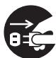 WOOZOO OHYAMA - PCF-SC15T - Il faut utiliser correctement la prise et le cordon d'alimentation - 2