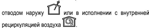 ELICA ERA S IX/A/52 - 3KcnJyataun - 1