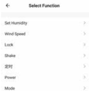 QLIMA WDH 229 PTC - SCENE - 4