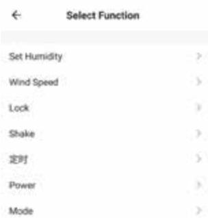 QLIMA WDH 229 PTC - SCENE - 4