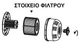 BESTWAY LAY-Z ST MORITZ - SYNTHPHEH ΣTOIXEIOY ΦIATPOY - 2