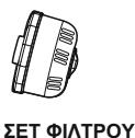 BESTWAY TAHITI - SYNTHPHEH ΣTOIXEIOY ΦIATPOY - 1