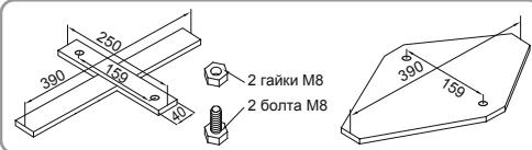 BESTWAY type II - Установка основания - 1