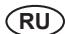 RYOBI RY36BLA - FJERNING AV EN BLOKKERING - 9