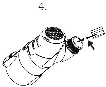 GRE VCB50P - Batteriewechsel - 4