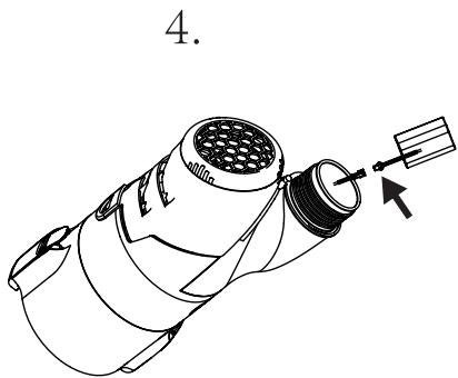 GRE VCB50P - Rechange de la batterie - 4