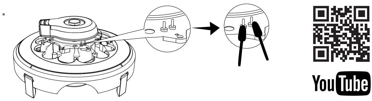 GRE WETRUNNER - Achtung! - 1