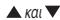 EQUATION TH50DP6RF - Aeitoupyia eykataotam - 2