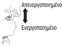 EQUATION MOE 4 - FT40A1 - Eepyooinon taIavtwonc - 1