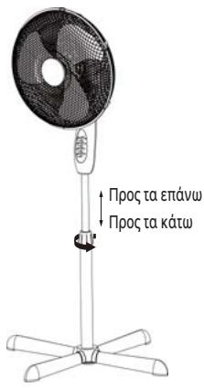 EQUATION ALTONA 4 - FS40T - FS40T PRO1 - Póμiαn ïψouc - 1